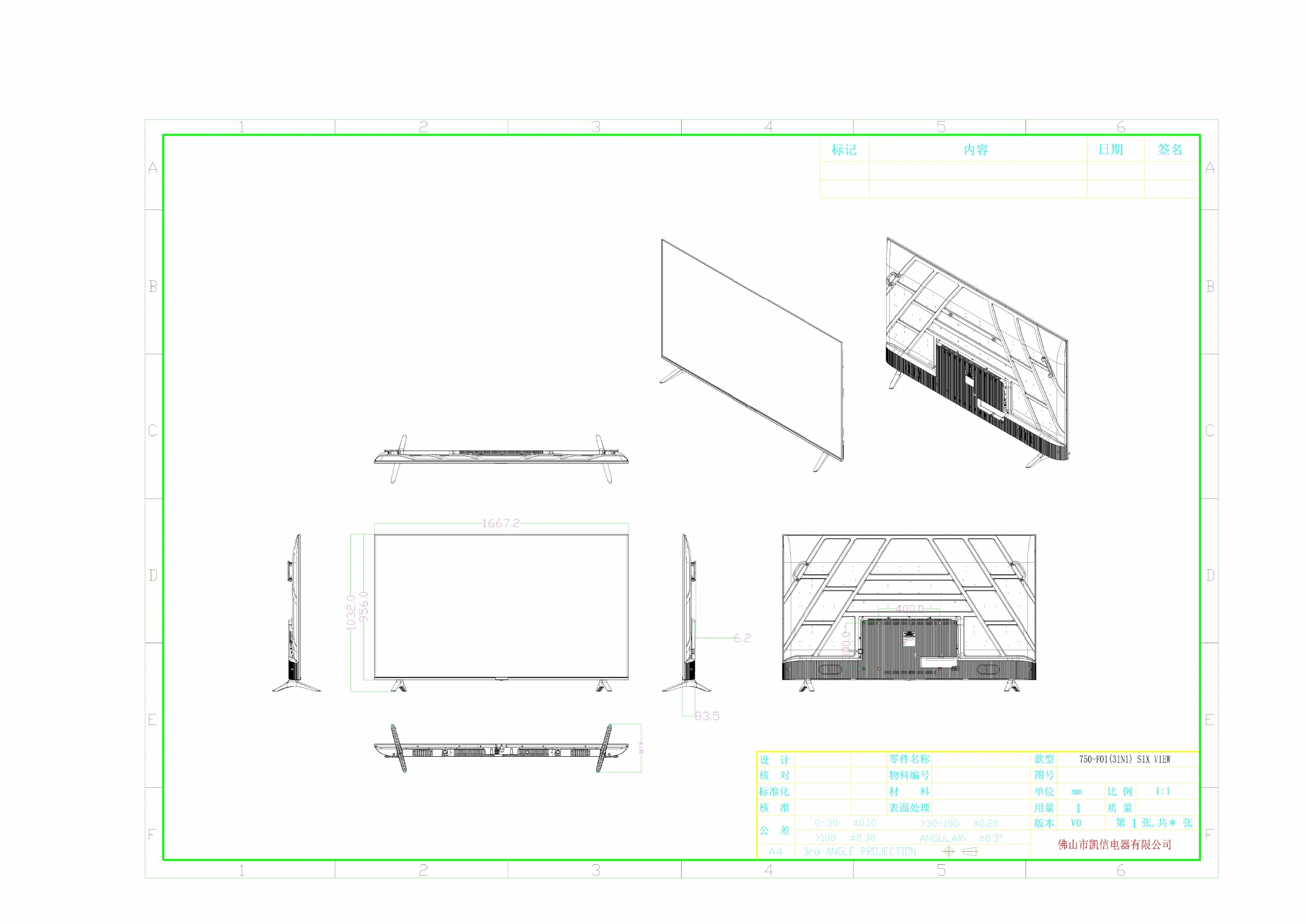 750-F01 3IN1 · Plastic Variant, plastic variant · six-view technical drawing (supplied technical drawing)