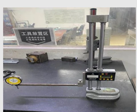 Height Gauge