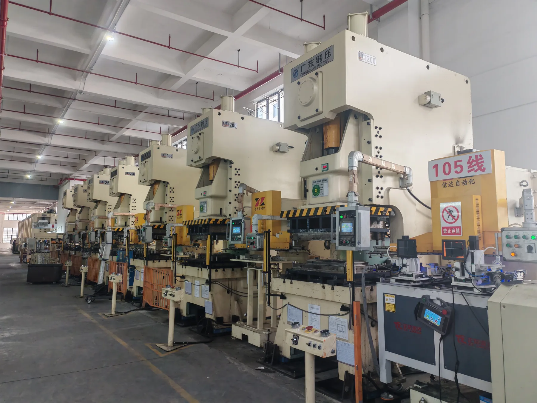 Metal stamping line 105