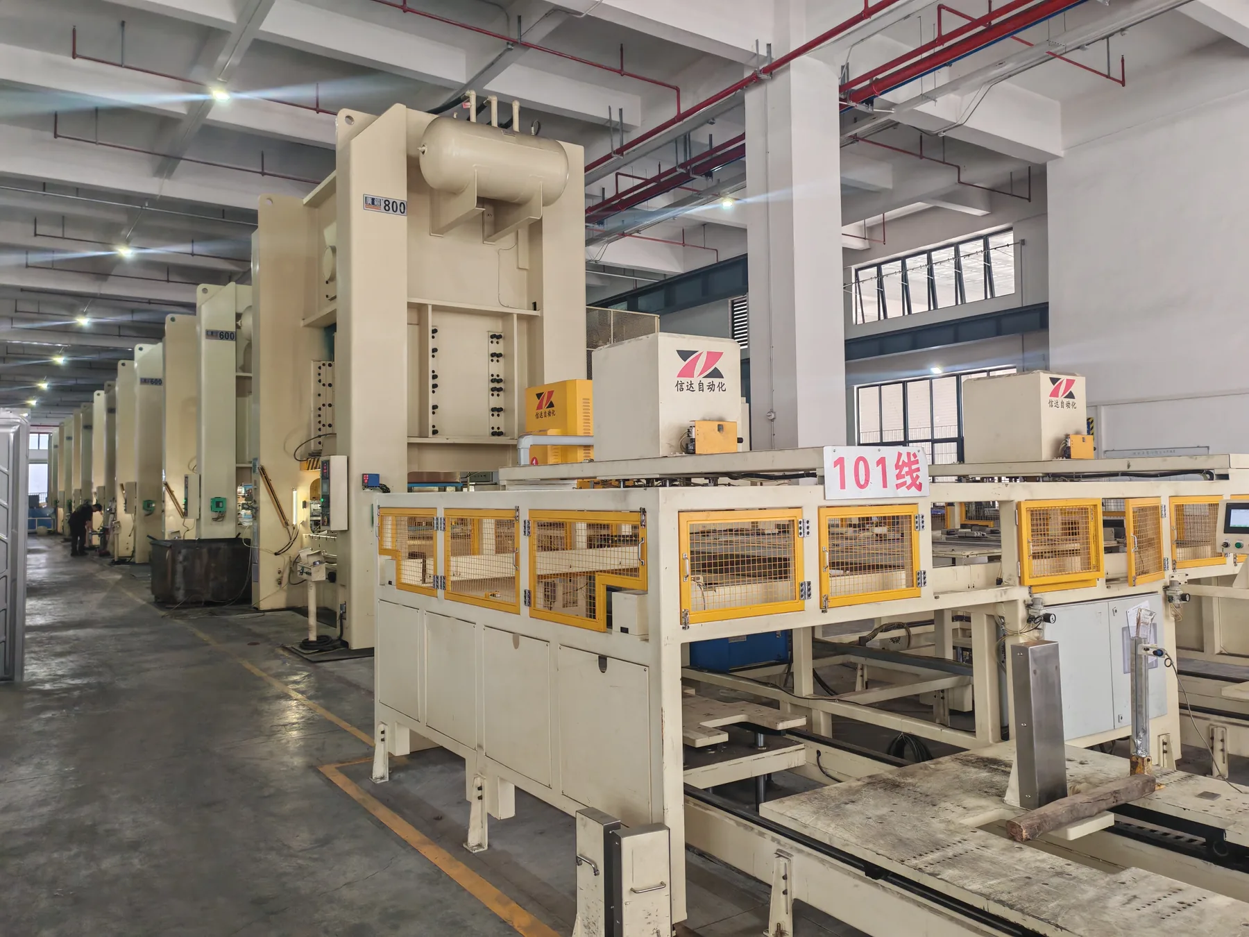KINGSUN stamping line 101