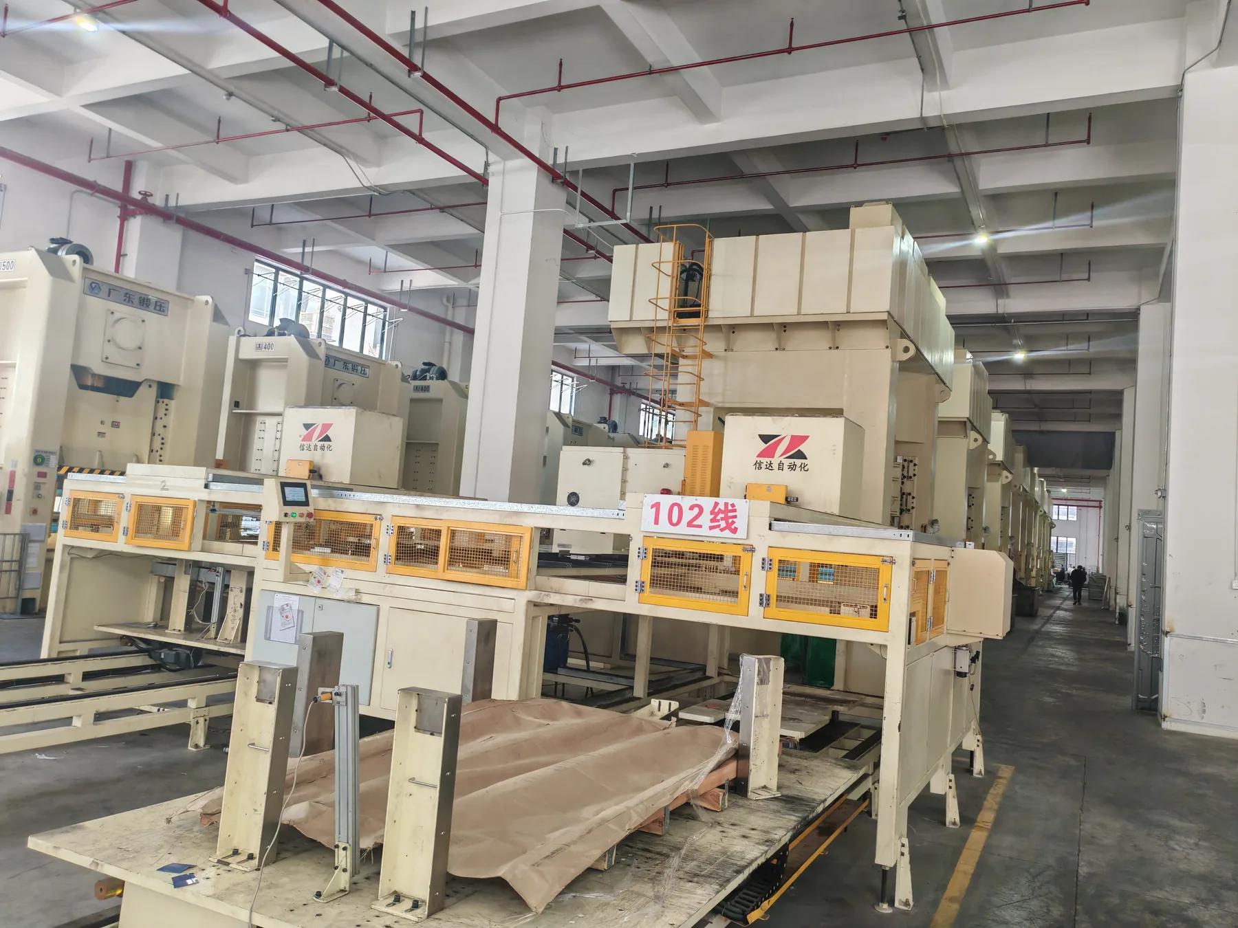 KINGSUN stamping line 102
